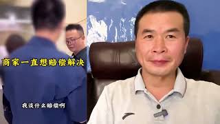 ＂中药材磨粉＂商家骗局曝光，你有买三七让商家帮忙打粉的经历吗