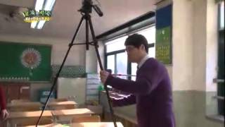 교실이야기 - Classroom Stories EP29 # 010