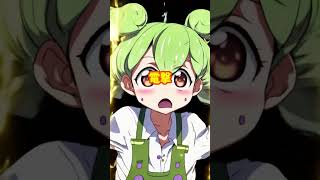 ずん虐AI＃ずんだもん＃ずん虐＃AI生成＃shorts#mad動画#テトリス