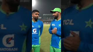 iftikhar na Babar ko Bhai bhola funny video #cricket #viral #asiacup2023  #pakistancricketteam