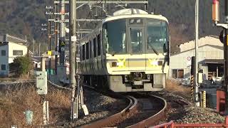 30秒の心象風景24282・221系が出る～播但線甘地駅～