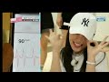 마마무 휘인 mamamoo wheein aegyo moment