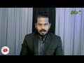 ജീവിതം സ്വന്തം കൈകളിൽ power of positive self talk anilkumar pc