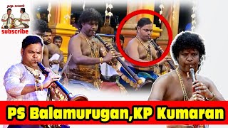 அட என்ன ஒரு வாசிப்பு |PS Balamurugan| KP Kumaran