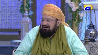 Geo Ramzan Sehri Transmission -  Shab-e-Qadr Aur Quran - 29 May 2019 - Ehsaas Ramzan