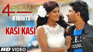 Kasi Kasi Video Song | 4 Idiots Telugu Movie Songs | Karthee, Shashi, Rudira, Chaitra | Telugu Songs