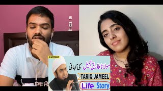Indian Reaction on Maulana Tariq Jameel Life Story | Swaggy d