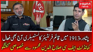 Exclusive talk with Commandant FC Salahuddin Mehsud | 18 June 2022 | HUM News