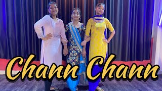 CHANN CHANN | Jordan Sandhu | Zareen Khan | Desi Crew | Dance by | Aryans’s Dance Factory