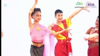 พิธีเปิดห้องสมุดดิจิทัลชุมชน โรงเรียนไทยนิยมสงเคราะห์