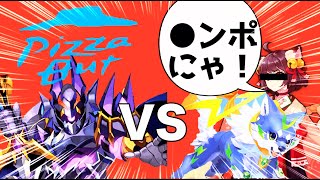 【バトスピ】対戦動画 血晶VS碧雷 契約編1弾のみの新バトル 【雀魂】【ピザハット】