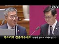 7시 속보 김건희 심경고백 발칵 마이크 켜진줄 모르고 튀어나와버린 김건희 육성 난리났다