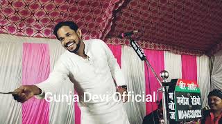 Video #पिया भइला गुलरी के फूल #Omprakash Deewana Superhit Bhojpuri Song #Piya Bhaela Gulari Ke Fool