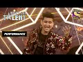 Rishabh की Charming Performance | India's Got Talent | Kirron K, Shilpa S, Badshah, Manoj M