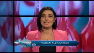 ՇՏԱՊ ՕԳՆՈՒԹՅՈՒՆ 26.10.2016 Վիրուսներ