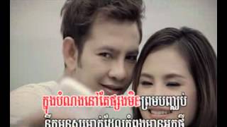 Nek Monus Mneak Del Kompong Mean Neak Thmey-Town vcd vol 21