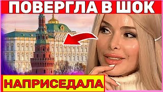 🌟 Роскошный подарок Алена Кравец переселилась в элитную квартиру