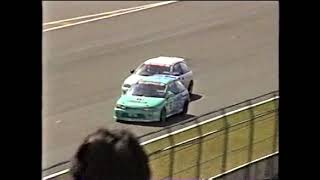 １９９５　ミラージュインターナショナル最終戦　富士