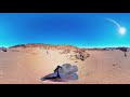 tenerife teide las canadas 360° vr walk