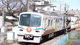 上信電鉄7000形　上信線（南高崎）  /　Joshin Electric Railway 7000series　Joshin Line　Takasaki.Gunma