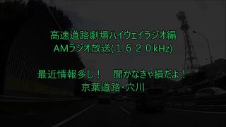 これだけ情報あったら、聞かなきゃ損だよｗ