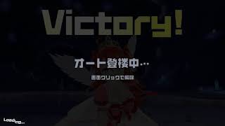 2020年12月17日 マジカミ デモンズバベル(NORMAL) 47F~50F