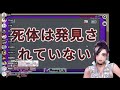 【among us】ラブリーチャーミーな敵役に憧れる【独身貴族リンネvtuber】