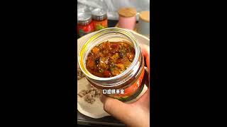 巨下饭的茄子豆腐煲，一不小心又吃多了——Chinesefood