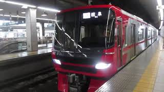 名鉄9102f普通岐阜行き名鉄一宮駅到着