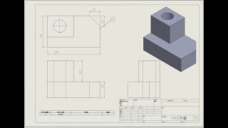 Solidworks 工程圖入門2  2021 02 24 11 01 28