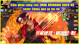 ღ KOF'98UMOL ✪ 【 KUSANAGI 】 \