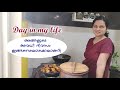 Day In My Life || Cooking & Cleaning || Malayalam Vlog || Family Time With Anu