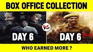 Maamannan vs Viduthalai 6 Days Box Office Collection | Udhayanidhi Stalin | Vadivelu | Fahadh Faasil