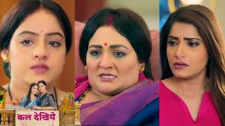 Mangal Lakshmi Today Episode New Promo: Sowmya Ne Kiya Kusum Ko Torture, Adit Ne Bulaya Mangal Ko