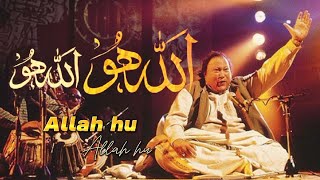 Allah Ho Allah Ho ( Nusrat fateh ali khan) official audio#NFAK