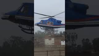 Yogi Adityanath CM of UP | Helicopter |#shorts #viralvideo