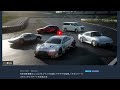 gt7最新アプデ1.31の公式映像キター！アルファードの走行シーンえぐいてｗ