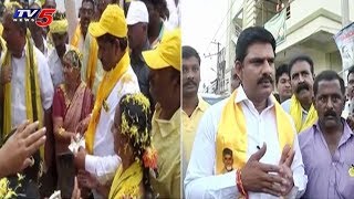 TDP Candidate Yeluri Sambasiva Rao Election Campaign in Parchur | TV5 News