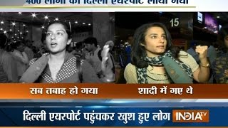 Nepal Earthquake: IAF Planes Bring Back 400 Stranded Indians from Quake-hit Nepal - India TV