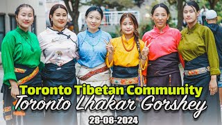 TORONTO LHAKAR GORSHEY // WE HAVE TALENTED VISITOR AGAIN. ཀྲོ་རོན་ཀྲོ་ལྷག་དཀར་སྒོར་གཞས་།།