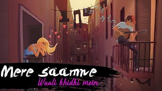 Mere Samne Wali Khidki Mein (Cover Song Lyrics) | Ashish Patil | Padosan | Kishore Kumar