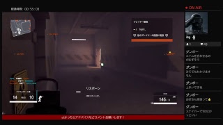 新しく出た無料FPS[Operation7 Revolution] やってみます！(初見プレイ)