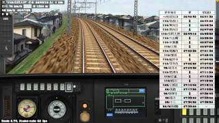 【BVE5】阪急京都線快速(長岡天神→梅田)を都営10-300形で運転してみた