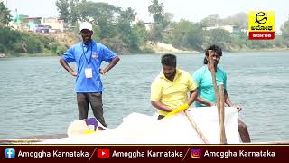 ದಕ್ಷಿಣ ಕಾಶಿ ಟಿ.ನರಸೀಪುರ ತ್ರಿವೇಣಿ ಸಂಗಮದಲ್ಲಿ 13ನೇ ಕುಂಭಮೇಳಕ್ಕೆ ಇಂದು ವಿದ್ಯುಕ್ತ ಚಾಲನೆ..