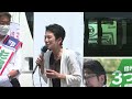 【live録画版】蓮舫議員が応援に！｜ 杉尾ひでや＃蓮舫 ｜2022.06.27