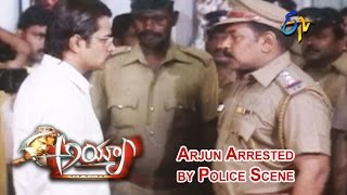 Ayya Telugu Movie | Arjun Arrested by Police Scene | Arjun | Mallika Kapoor | ETV Cinema