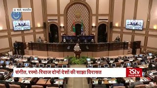 PM Modi addresses Maldivian Parliament