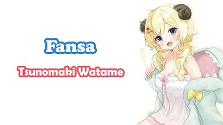 [Tsunomaki Watame] - ファンサ (Fansa) / HoneyWorks