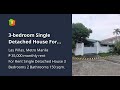 3-bedroom Single Detached House For Rent bf homes las pinas