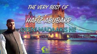 HD | 05 Deeni Madaaris Ne - Hafiz Abubakr - All Time Classic Naats